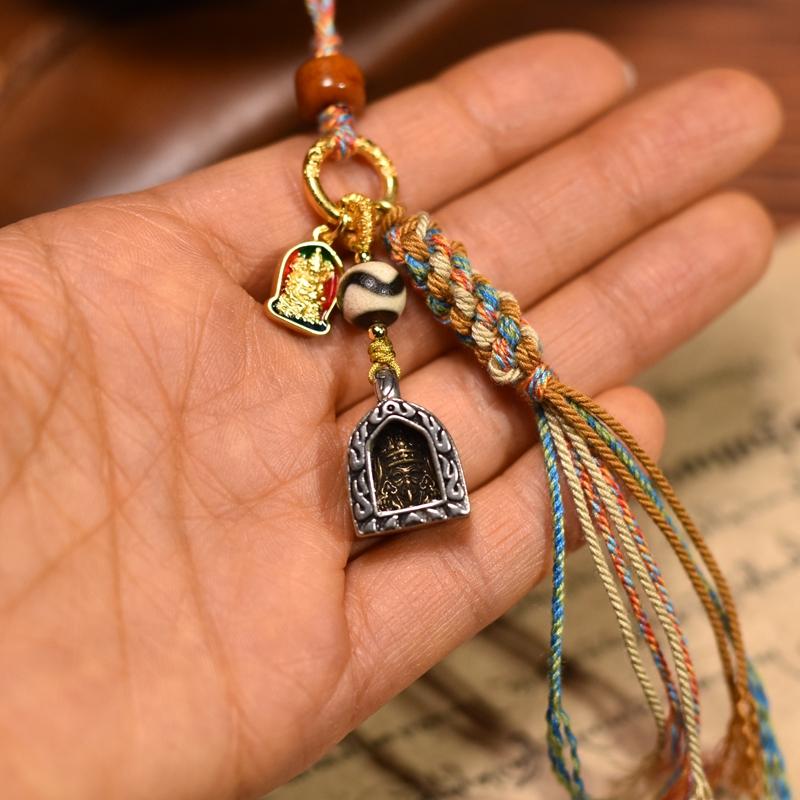 Zakiralam Gau Keychain | Tibetan Energy Protection Amulet - view 4