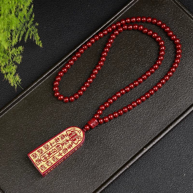 Taoist Five-Thunder Talisman · 108 Red Cinnabar Prayer Beads - view 2