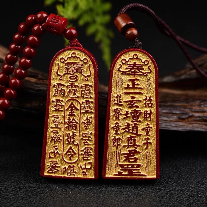 Taoist Five-Thunder Talisman · 108 Red Cinnabar Prayer Beads - view 1
