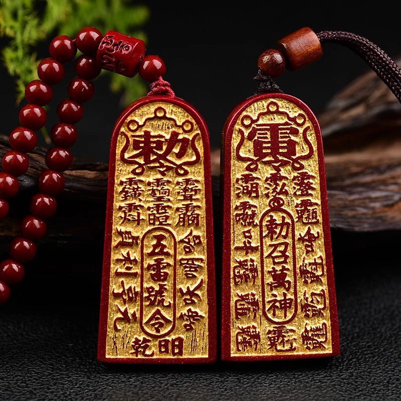 Taoist Five-Thunder Talisman · 108 Red Cinnabar Prayer Beads - view 4