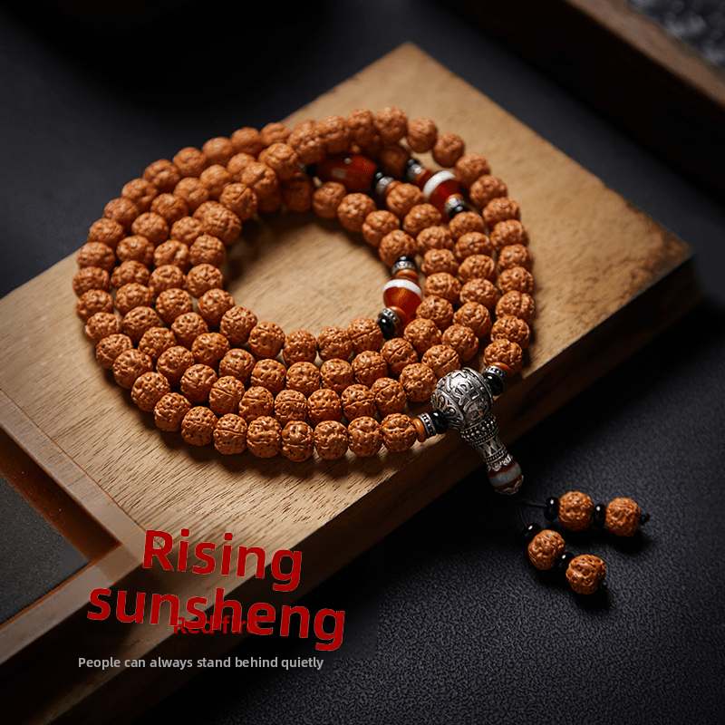 Rudraksha Meditation Mala | Energy & Calm Balance - view 2