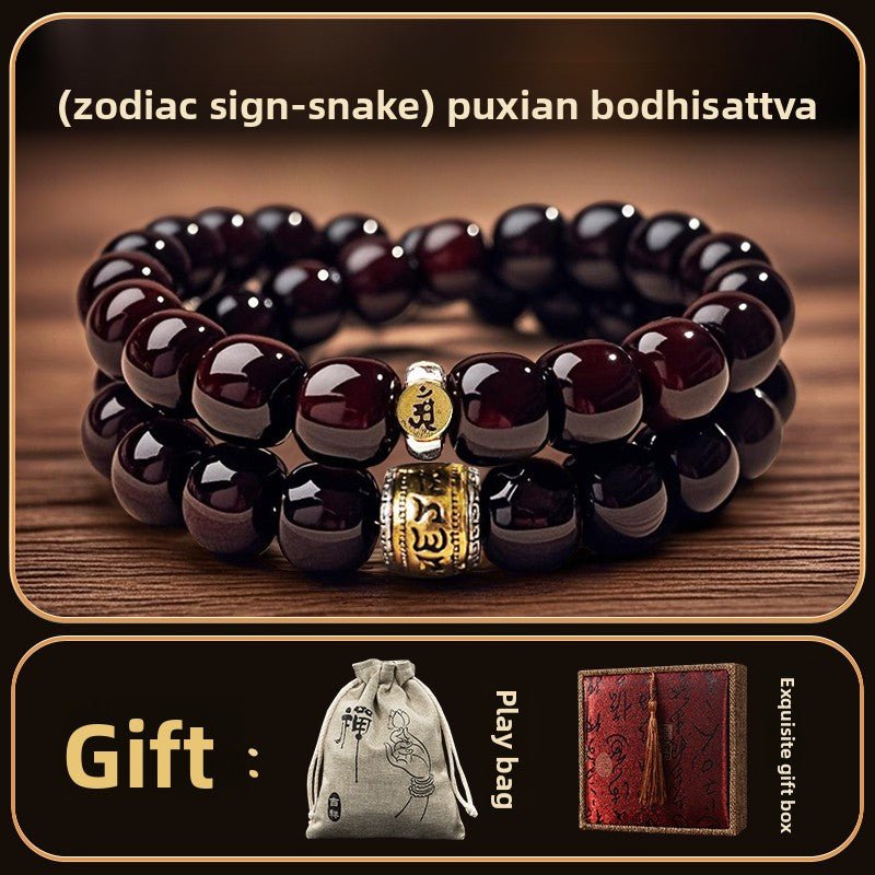Snake Zodiac Bodhi Root Mala – 108 Bead Necklace & Bracelet for Focus & Insight - view 3
