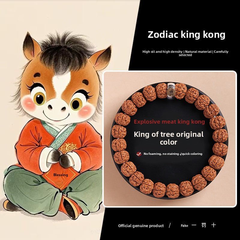 Zodiac Horse - King Kong Beads of the Tree King - view 1