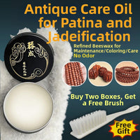 Solid Wenwan Care Oil | Accelerate Patina & Fix Alkali Return for Bodhi, Wooden Beads, Walnuts