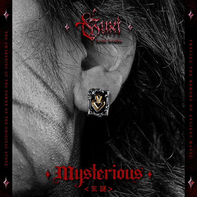 Enigma 925 Silver Gothic Stud Earrings — view 2