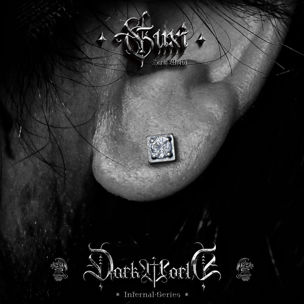 Primeval Gothic 925 Silver Stud Earrings — view 3