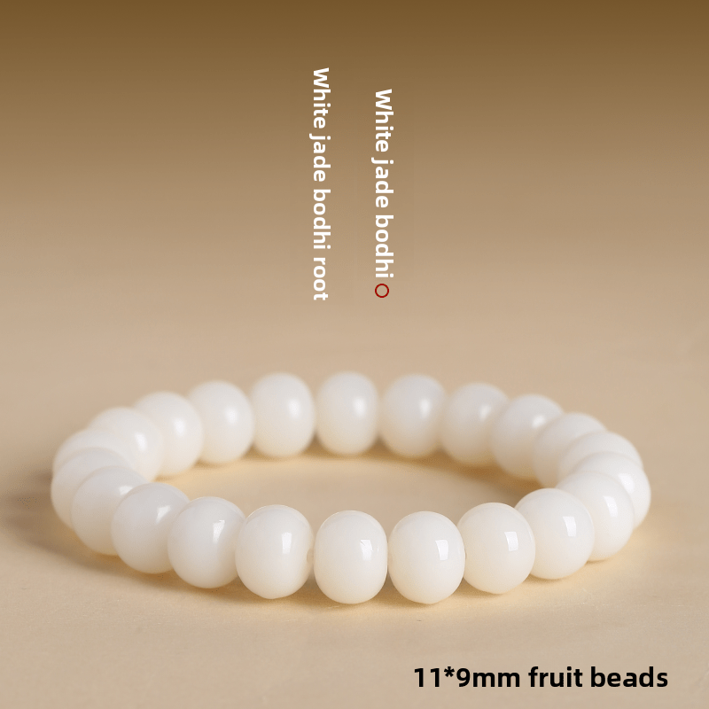 【Special offer】White jade Bodhi seed bracelet - view 4