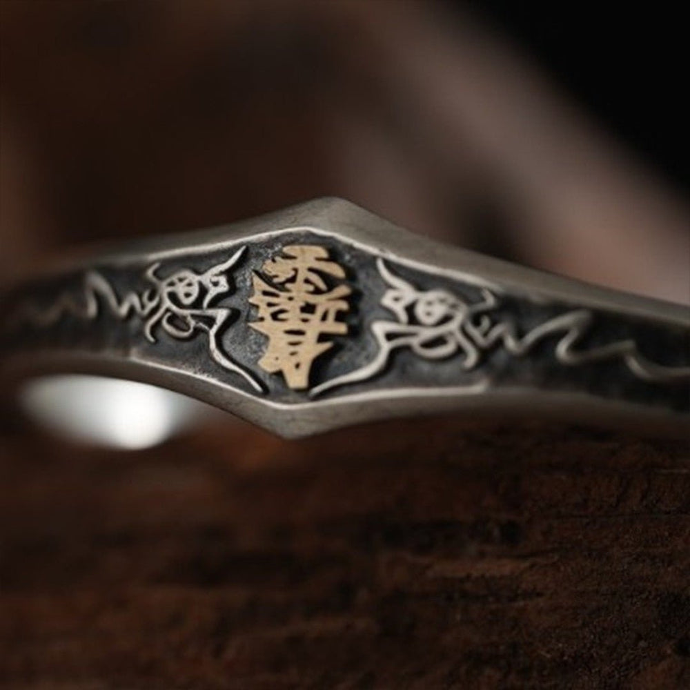 "The Guardian" Mountain Spirit Coin Silver Bangle (Taoist Protection Amulet) - view 5