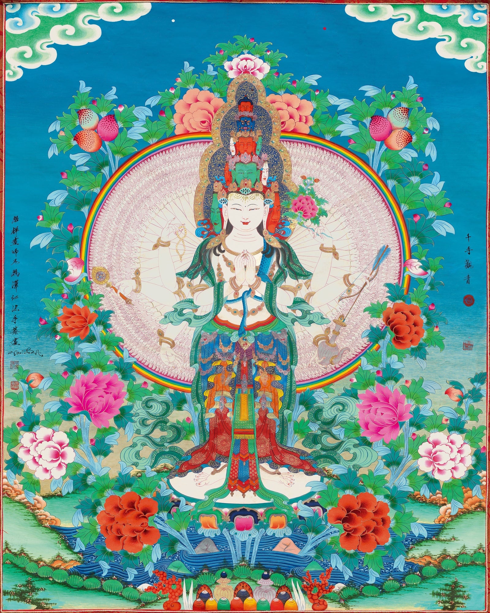 Meet Thousand-Armed Avalokiteśvara: Compassion in Every