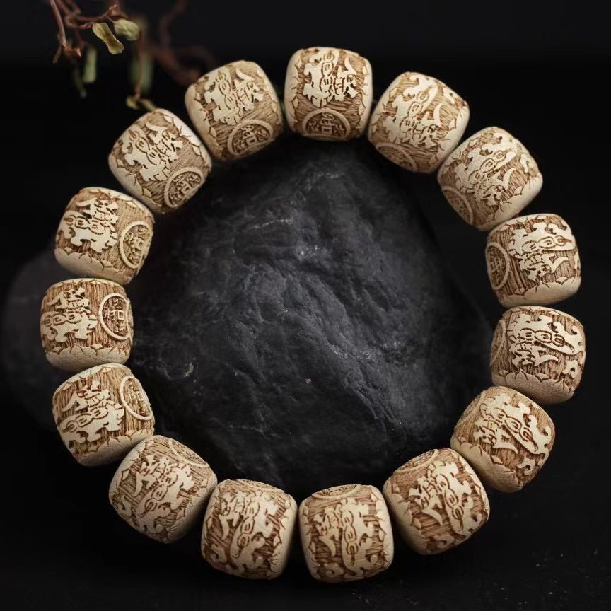 Antique Camphor Wood Pixiu & Hui‑Pattern Bead Bracelet - view 1