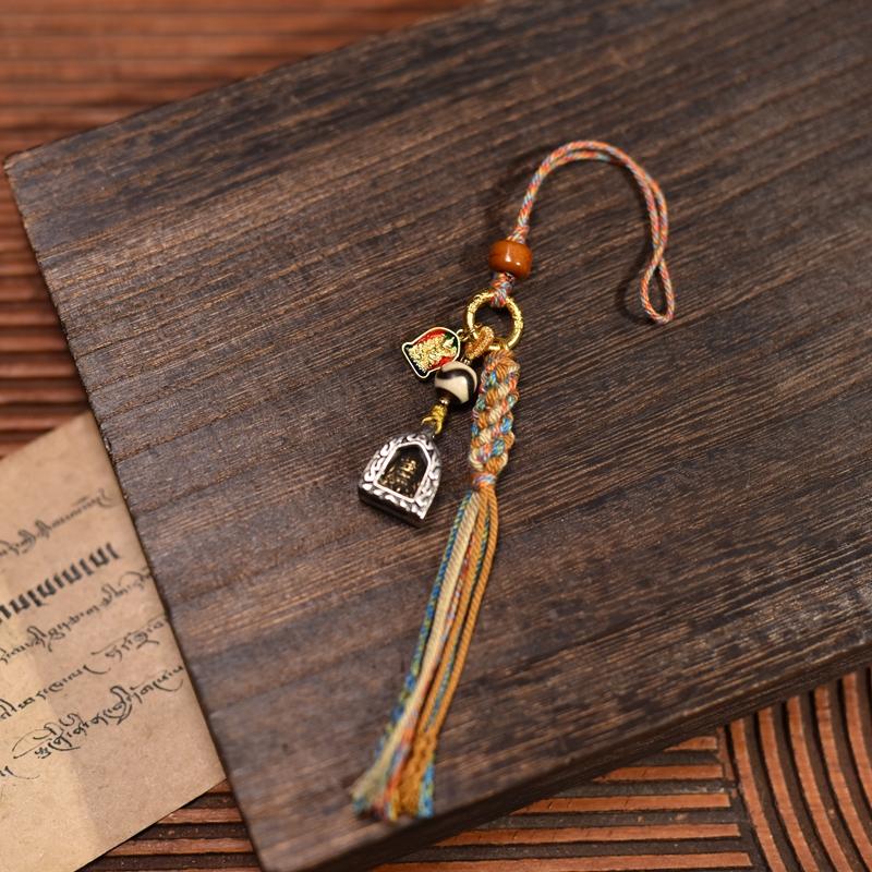 Zakiralam Gau Keychain | Tibetan Energy Protection Amulet - view 2