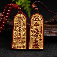 Taoist Five-Thunder Talisman · 108 Red Cinnabar Prayer Beads