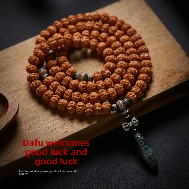 Rudraksha Meditation Mala | Energy & Calm Balance - view 3