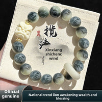 Waking Lion Bodhi Lady Beaded Bracelet