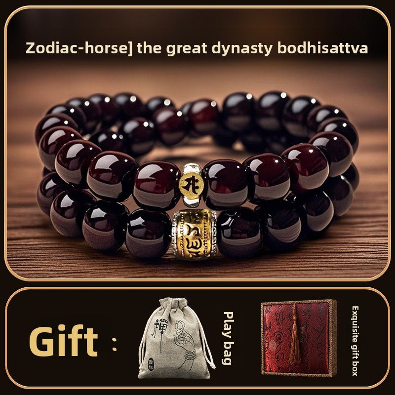 Horse Zodiac Bodhi Root Mala – 108 Bead Necklace & Bracelet for Energy & Focus - view 3