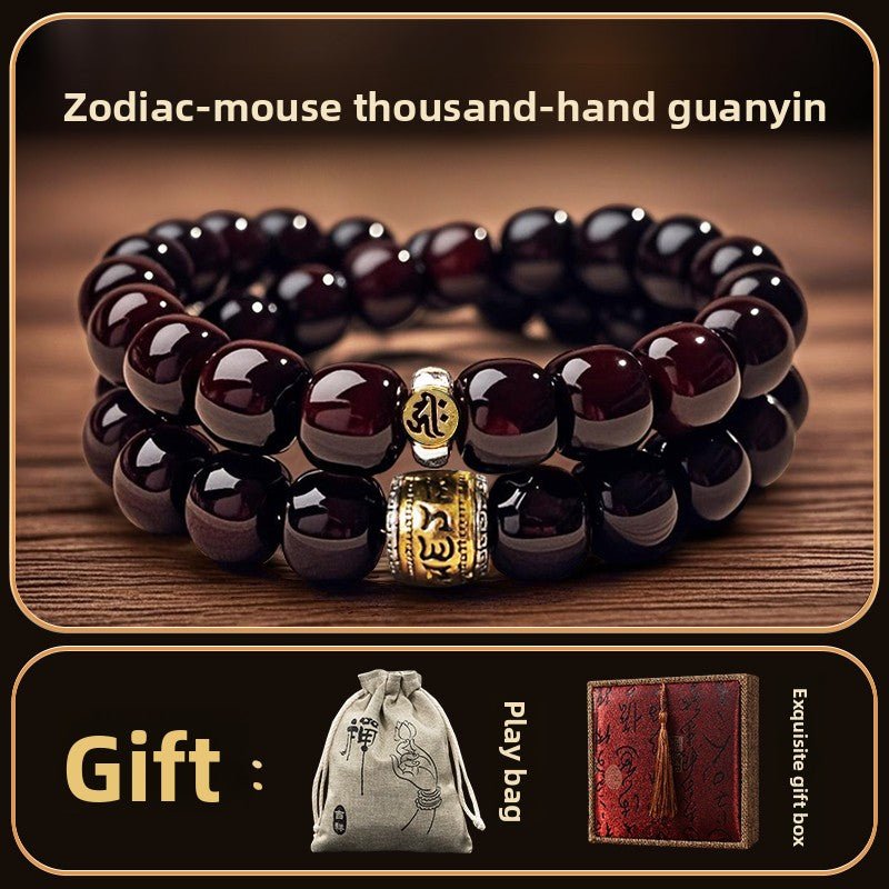 Pig Zodiac Bodhi Root Mala – 108 Bead Necklace & Bracelet for Harmony & Prosperity - view 3