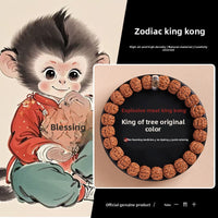 Zodiac Monkey - King Kong Beads of the Tree King