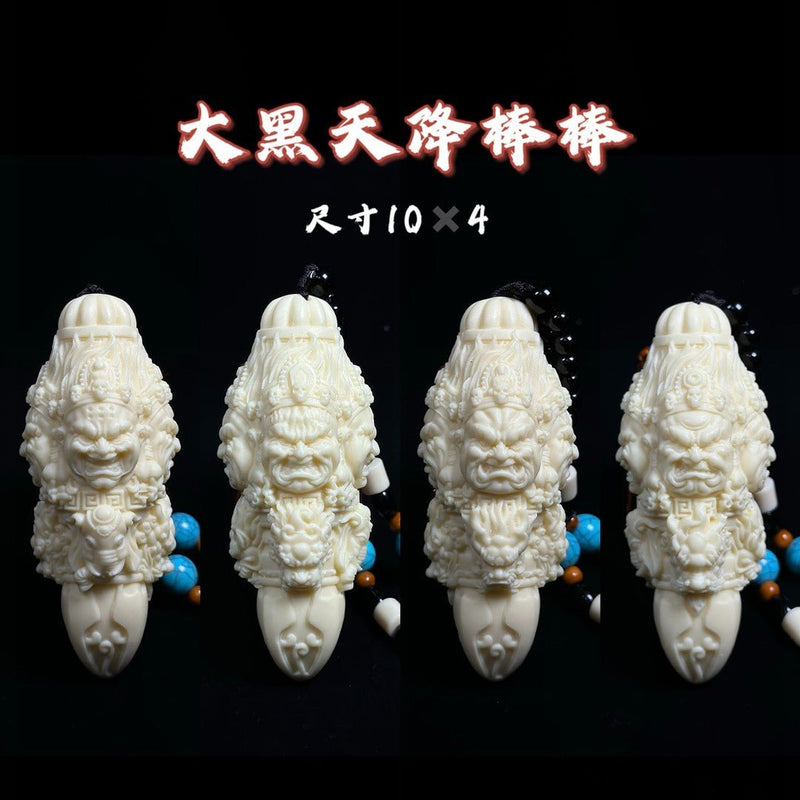 Hand - Carved Ivory Nut Mahākāla Handheld Ornament – Buddhist Protector Deity Art for Collection & Blessing - Buddhabelief