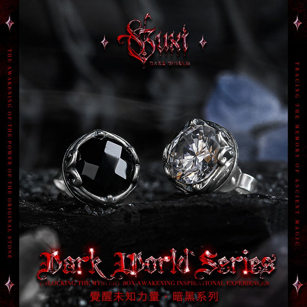 Shadow Seeker 925 Silver Stud Earring - Men's Retro Style