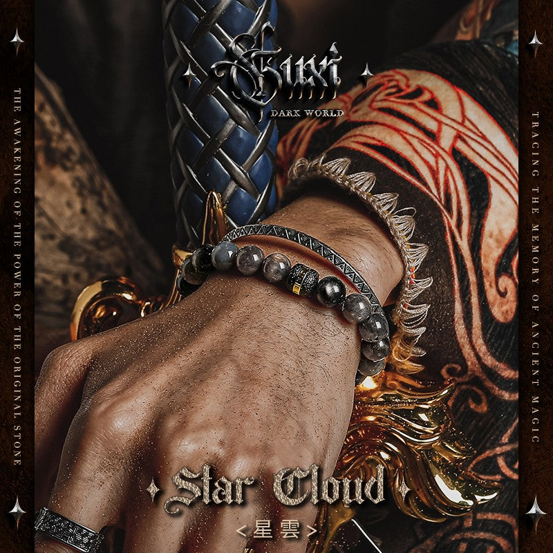 Nebula 925 Silver Bracelet - Vintage Niche Jewelry for Him — detail close-up | Buddhabelief
