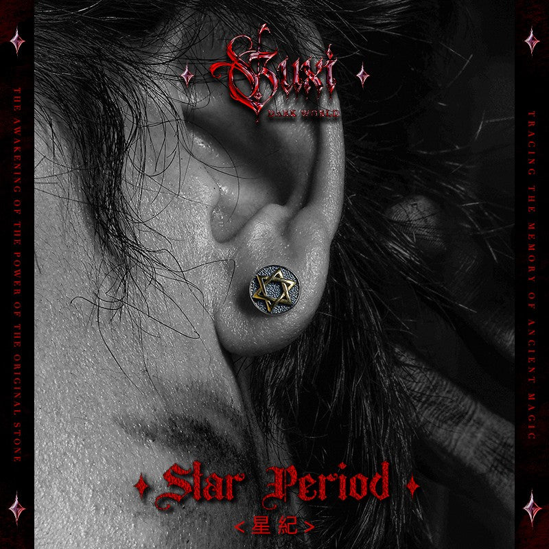 Stellar Epoch Hexagram 925 Silver Stud Earrings — view 2