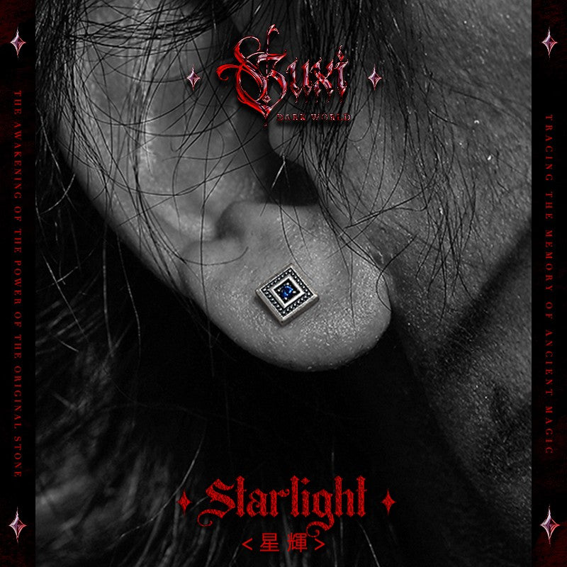 Starlight Vintage 925 Silver Stud Earrings — view 2
