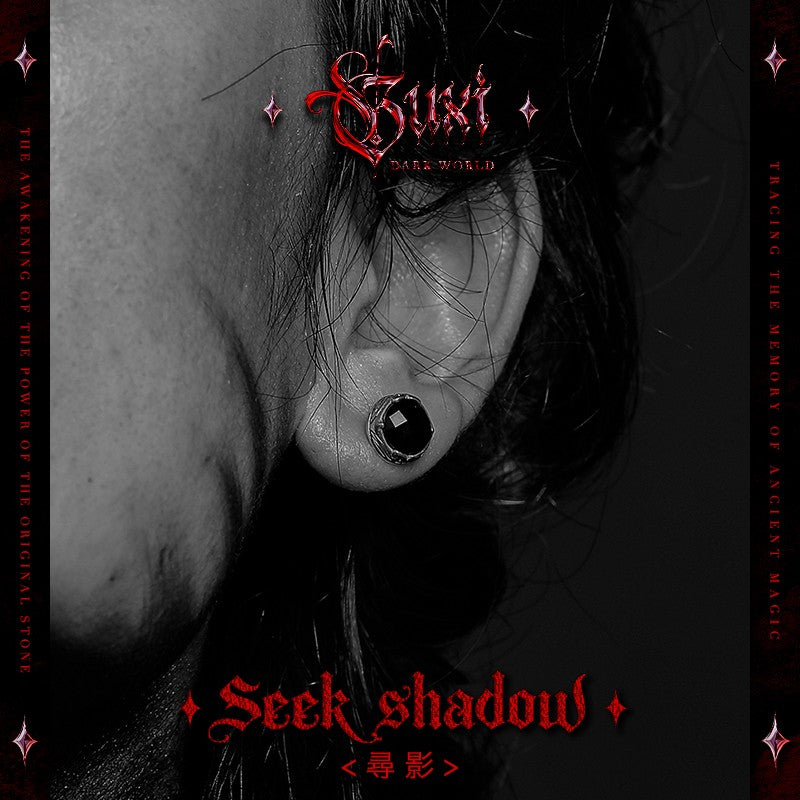 Shadow Seeker 925 Silver Stud Earring - Men's Retro Style detail view 1