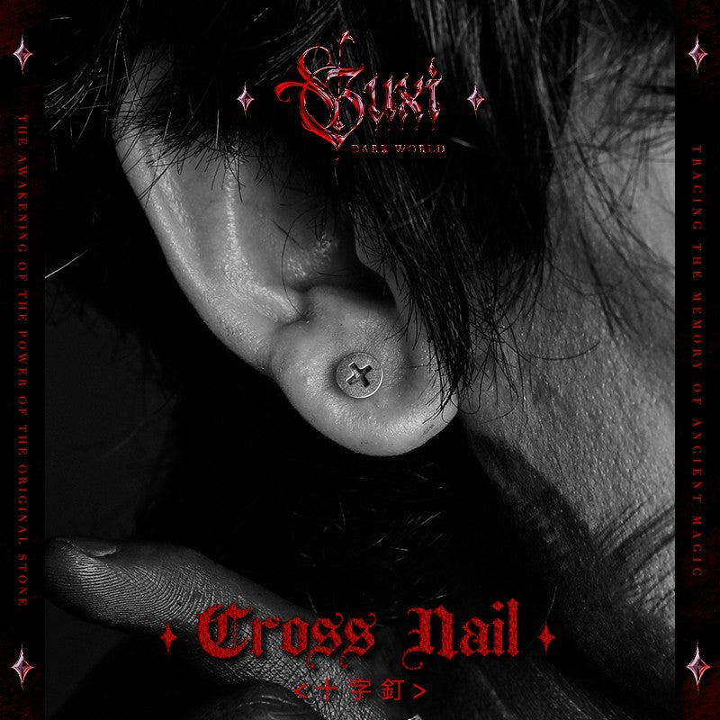 Cross Stud 925 Silver Earring - Men's Edgy Design detail view 1