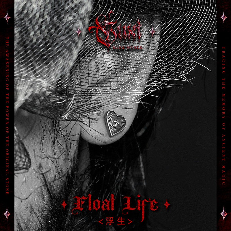 Prayer Hand Heart Asymmetric Earrings 925 Silver - Mismatched Studs - Buddhabelief