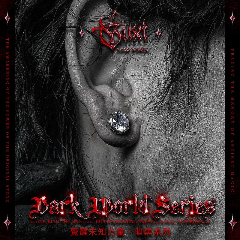 Shadow Seeker 925 Silver Stud Earring - Men's Retro Style detail view 3