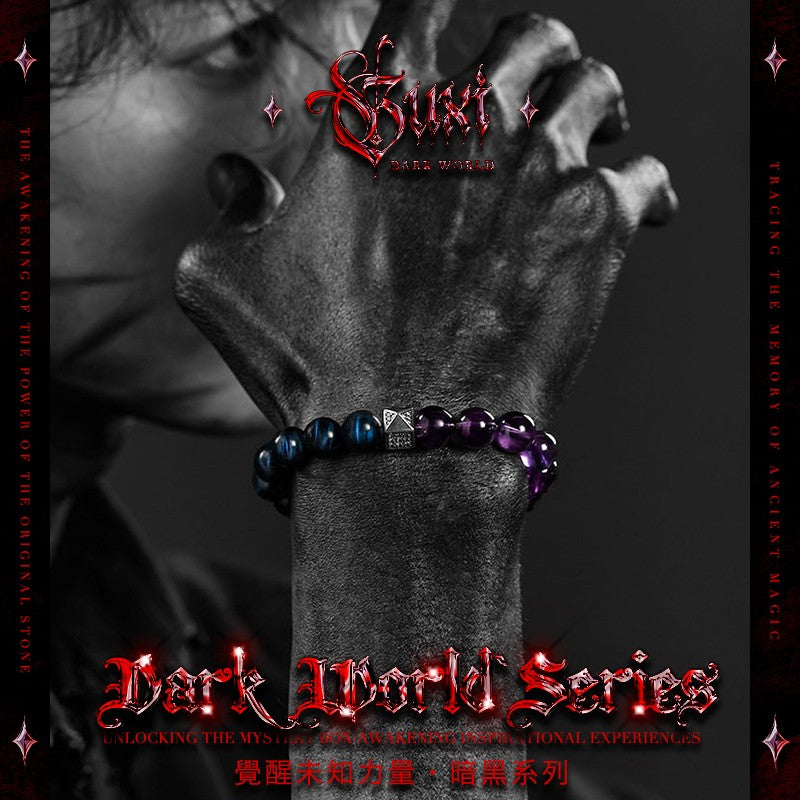 Star Trace Beaded Bracelet for Men — back view | Buddhabelief