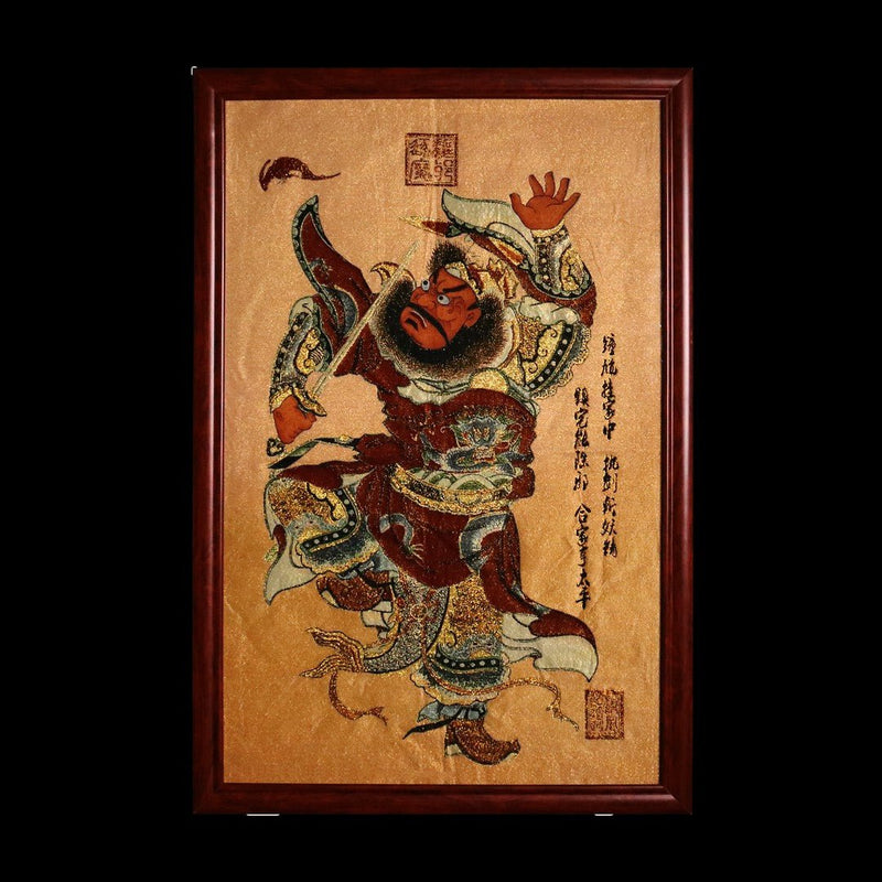 "The Demon Queller" Zhong Kui Silk Embroidery Wall Art (Daoist Protection) - Buddhabelief