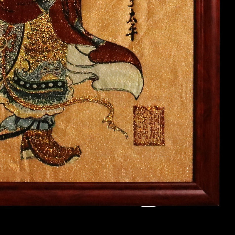 "The Demon Queller" Zhong Kui Silk Embroidery Wall Art (Daoist Protection) - Buddhabelief