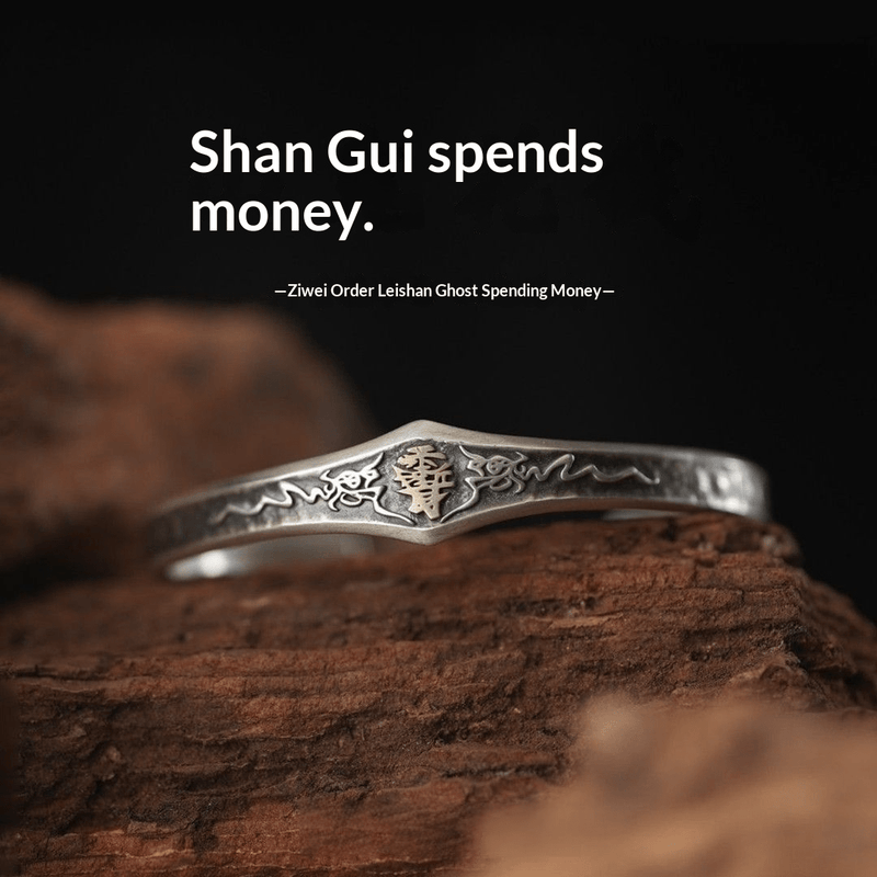 "The Guardian" Mountain Spirit Coin Silver Bangle (Taoist Protection Amulet) - Buddhabelief
